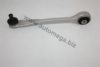 AUTOMEGA 3040705058K0A Track Control Arm